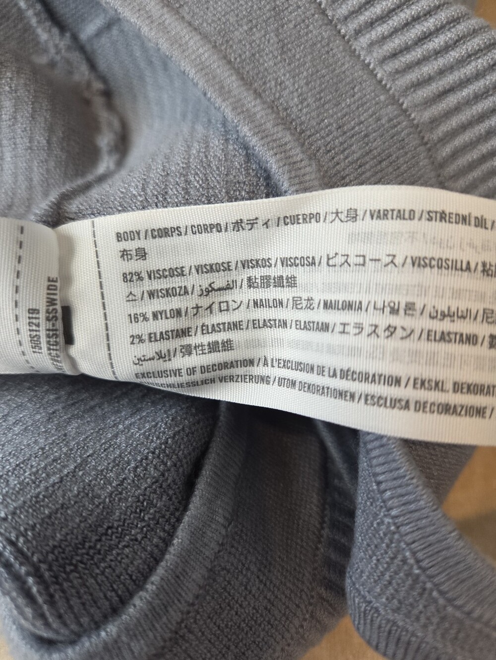 Abercrombie & Fitch Sweater Bodysuit - Picture 9 of 10